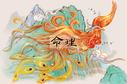 传统万年历|万年历黄历2026|万年历地支|推算万年历|易通万年历|中国万年历黄历