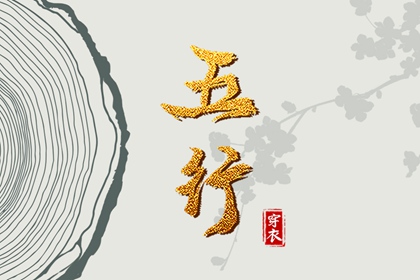 日历2026年 2026日历 阴历日历