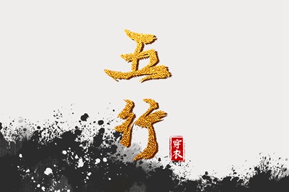 今天农历|今天农历多少号|今天是农历多少号