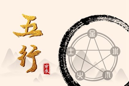 生肖万年历 万年历老黄历表查询 万年历老黄历对照表 黄道吉日万年历 万年历日历