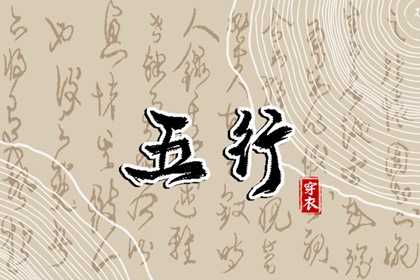 老皇历_皇历查询_皇历择吉