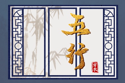 卦占卜免费测算|流年命盘排盘|八字看女命贞洁|甲子排盘|占卜卦象解释