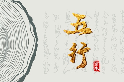 万年历黄道吉日,万年历黄道吉日大全,2026黄道吉日一览表