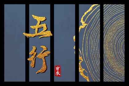 老皇历,择吉皇历,三九皇历,择吉老皇历,三九皇历查询